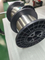 High-Performance Busbar Ribbon - Advanced Black PV Ribbon Technology