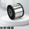 Flexible Black Busbar Ribbon for Efficient Solar Energy Solutions