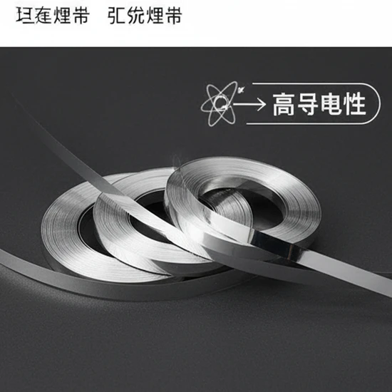 Innovative Tin Coated Black Busbar Ribbon for Field Applications