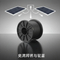 Superior Stranded Copper Wire for High-Performance Solar Energy